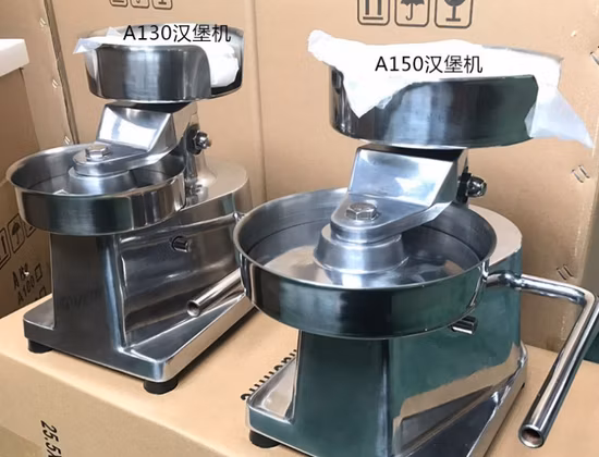 Hamburger Maker Patty Forming Machine Kitchen Appliance 100A 130A 150A Lot Production Price for Trading Company Sale